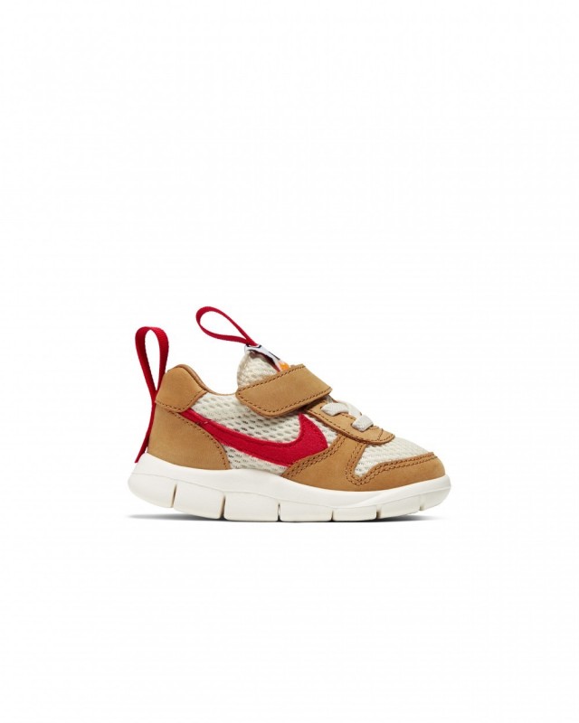 nike mars yard raffle